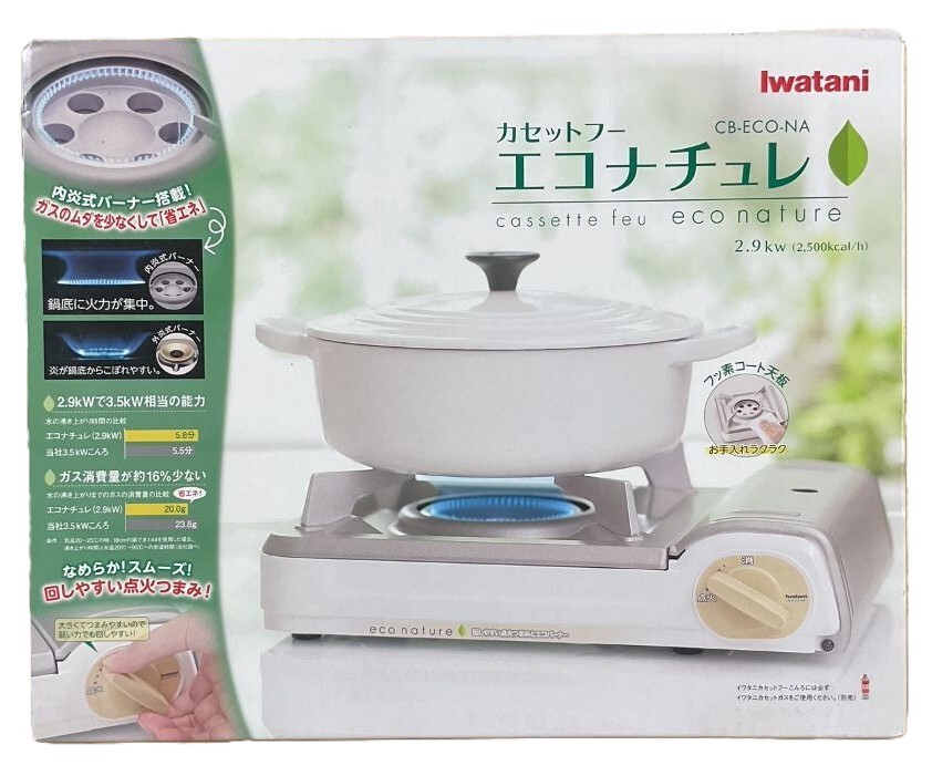 Iwatani 岩谷産業 カセットフー エコナチュレ カセットコンロ CB-ECO-NA 未開封現状品