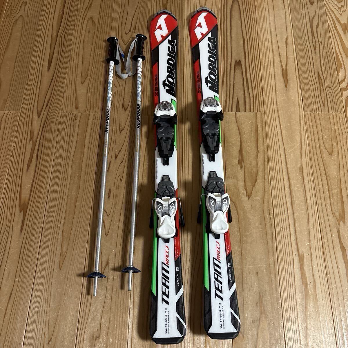 スキー板 110 NORDICA 板（+ビンディング）+ストック