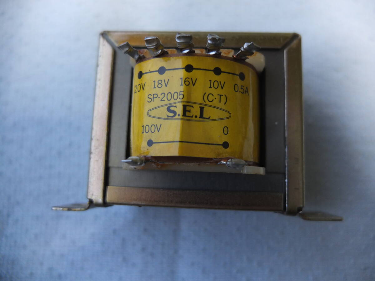ヒータートランス　菅野電機研究所製　SP-２００５　２０Ｖ・０．５A　未使用品　１個