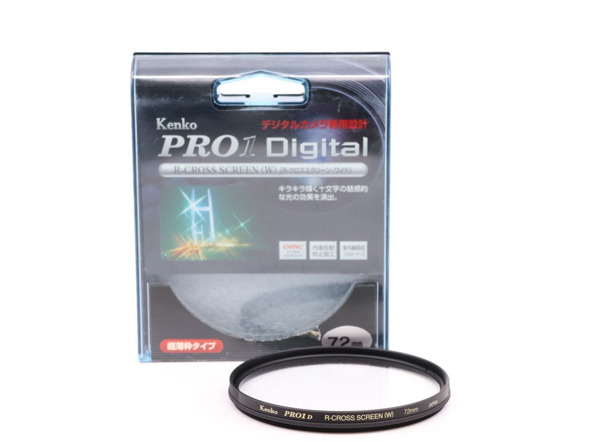 1613 Kenko PRO1D R-CROSS SCREEN(W) 72mm レンズフィルター クロス ケース付【カメラヤ】【送料180円】