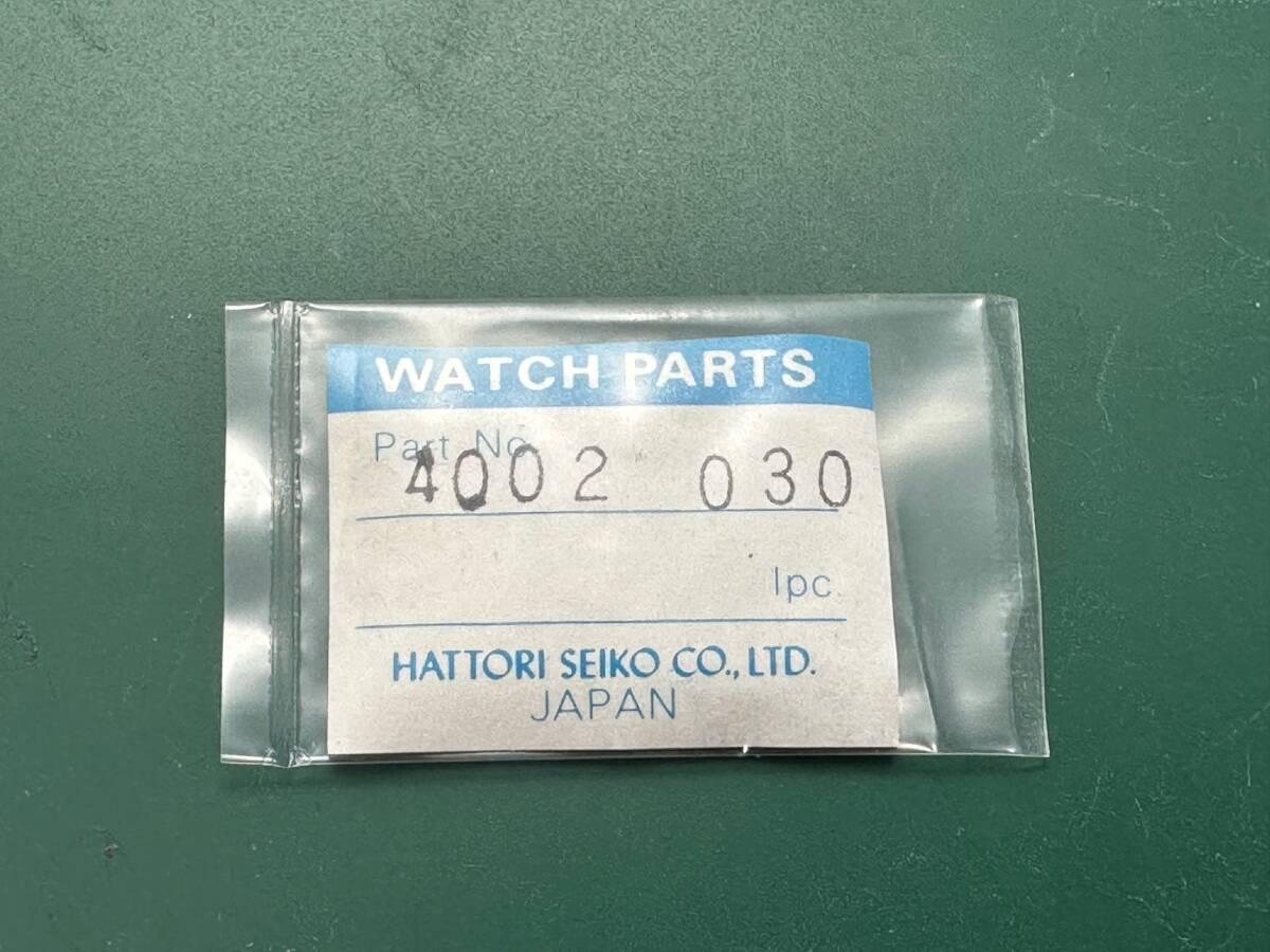 未開封 SEIKO セイコー 純正 コイル パーツ　Seiko Coil Part　 4002-030 腕時計パーツ（TSP25012092）送料無料　 