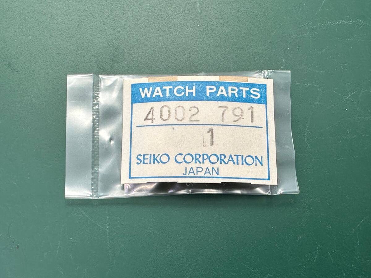 未開封 SEIKO セイコー 純正 コイル パーツ　Seiko Coil Part　 4002-791 腕時計パーツ（TSP25012093）送料無料　 