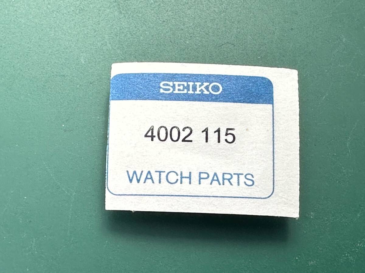 未開封 SEIKO セイコー 純正 コイル パーツ　Seiko Coil Part　 4002-115 腕時計パーツ（TSP25012099）送料無料　 