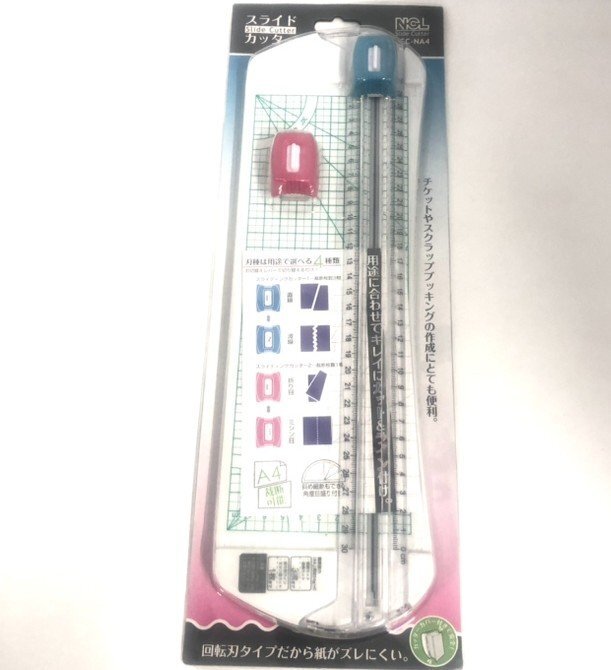 【80】⑦スライドカッター NGL-C-NA4 ナカバヤシ ペーパーカッター 未使用　長期保管品 現状品