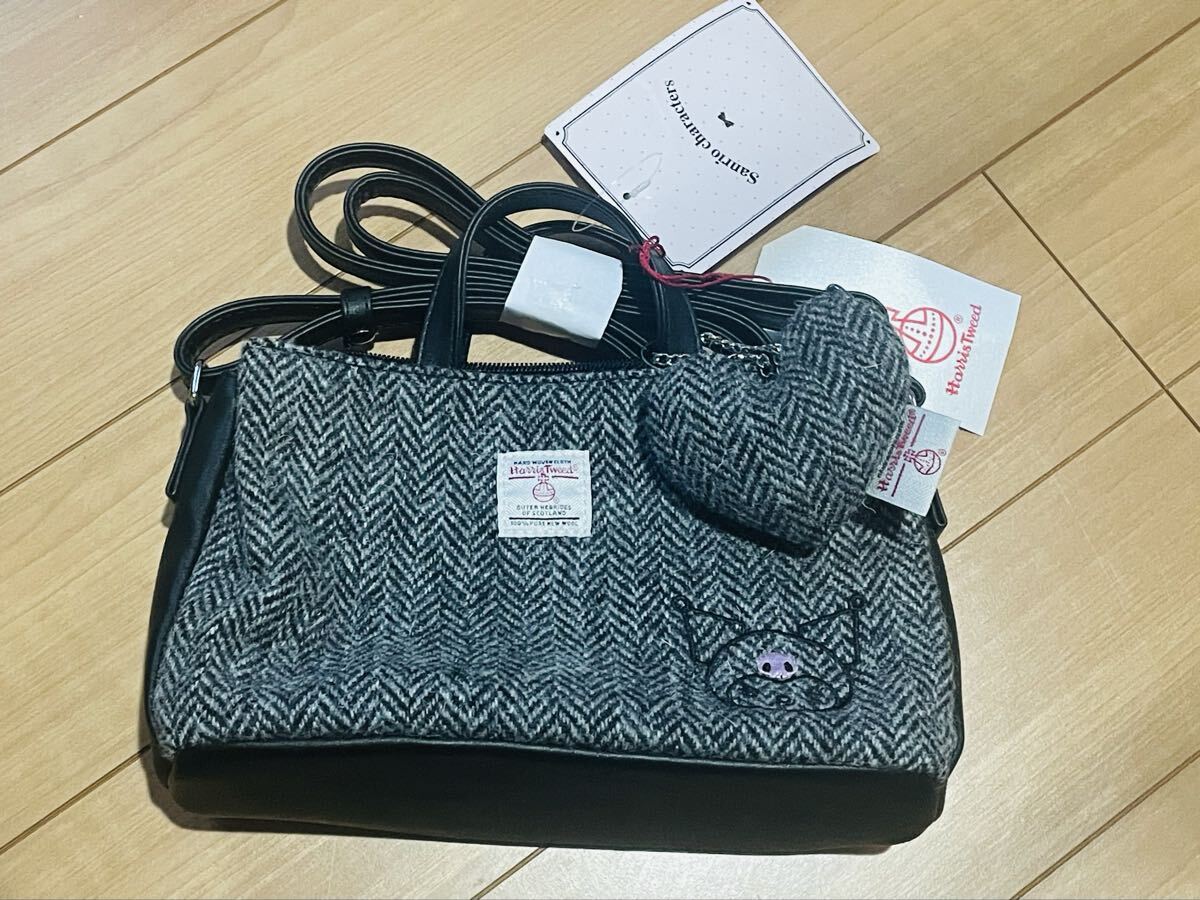 ★未使用新品！HARRIS TWEED × クロミ☆チェックがかわいい！2wayバッグ　ハンドバッグ　ショルダーバッグ☆送料600円★