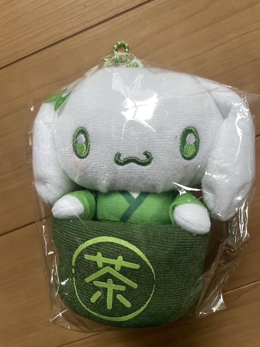 ★未使用新品！シナモロール☆マスコットポーチ ぬいぐるみポーチ☆抹茶碗☆送料290円★