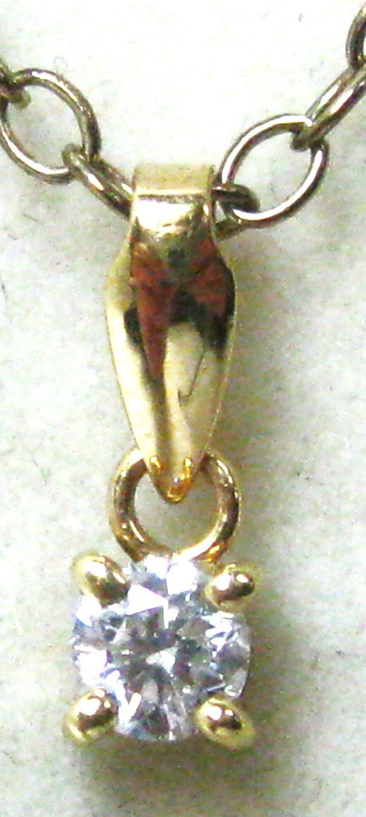 【東京 谷中 質屋おぢさん】新品・未使用 K18 18金 ペンダント ダイヤ 0.122ct チャーム