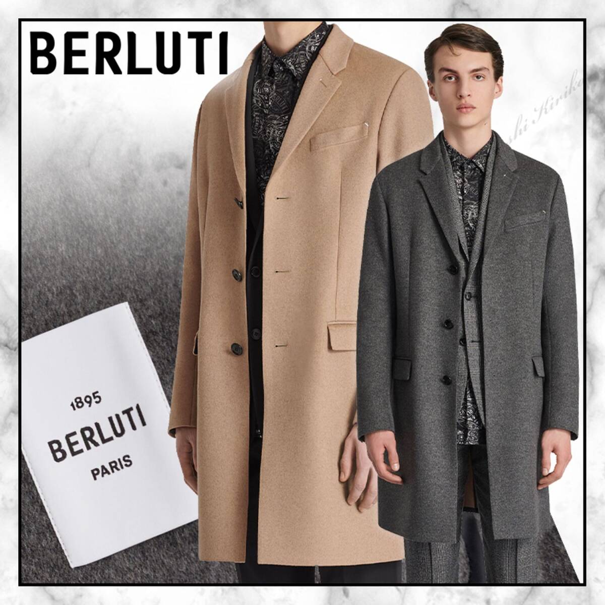 BERLUTI ベルルッティ 超稀少 カシミア100％ 国内正規美品 size46 定価100万円 チェスター コート トレンチ Pコート ジャケット ネイビー