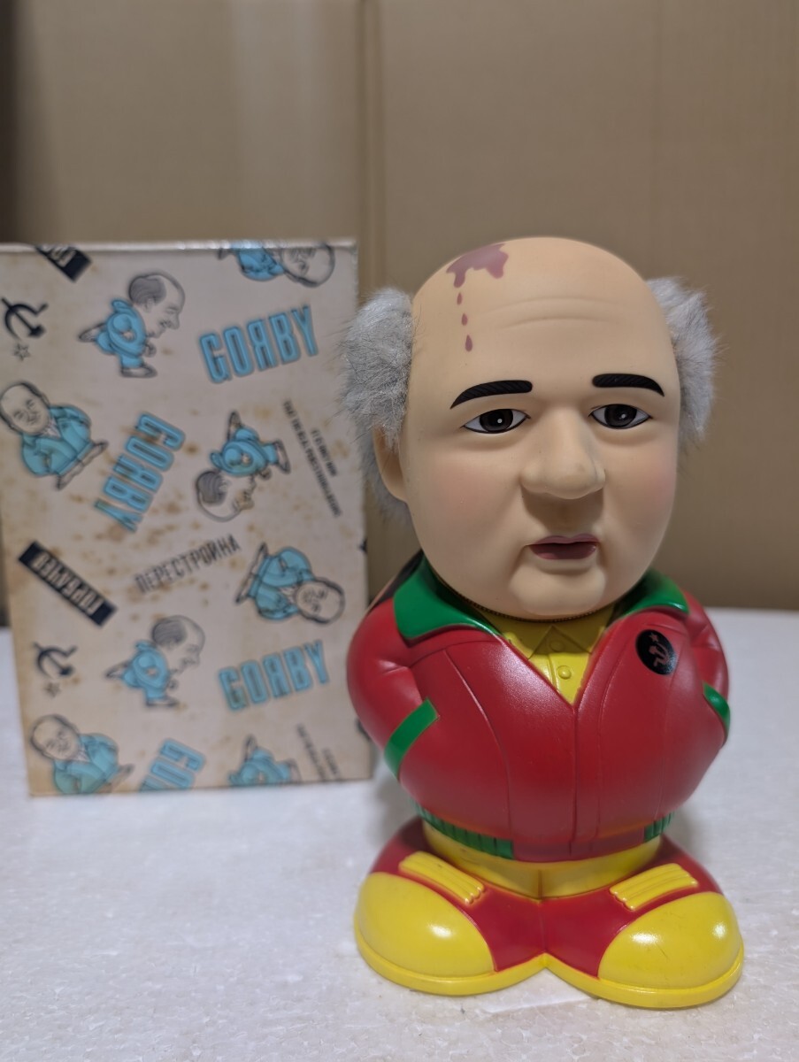 1990年 当時物 貯金箱 ゴルバチョフ人形 GORBY ゴルビーバンク AVANTI ソフビ Gorbaciov旧ソ連最高司令官 ソビエト元大統領 