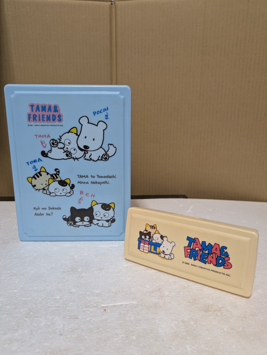 1987年 昭和当時物 うちのタマ知りませんか 裁縫箱 TAMA&FRIENDS TAMA POCHI TORA BEH レトロ裁縫箱 アンティーク裁縫箱 うちタマ レトロ