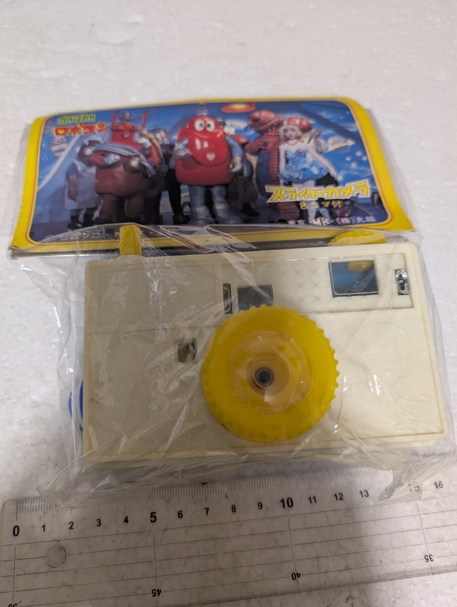70年代　昭和当時物 レトロ玩具 チープトイ 駄菓子玩具 丸越 がんばれ!!ロボコン ロボコン スライドカメラ 石森プロ MADE IN JAPAN