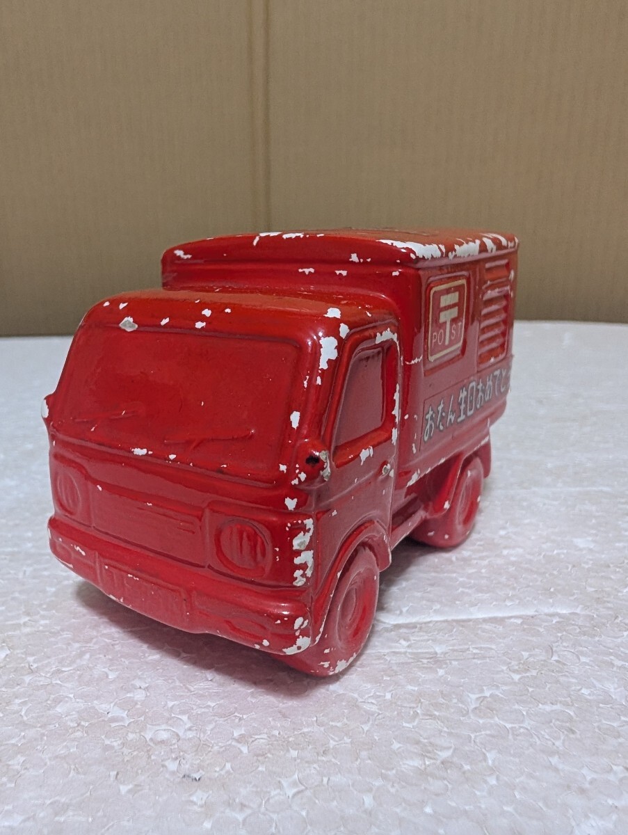 昭和当時物 非売品? 郵便トラック 陶器貯金箱 アンティーク貯金箱 レトロ貯金箱 SUZUKI CARRY スズキキャリー ST30 ? 郵便車