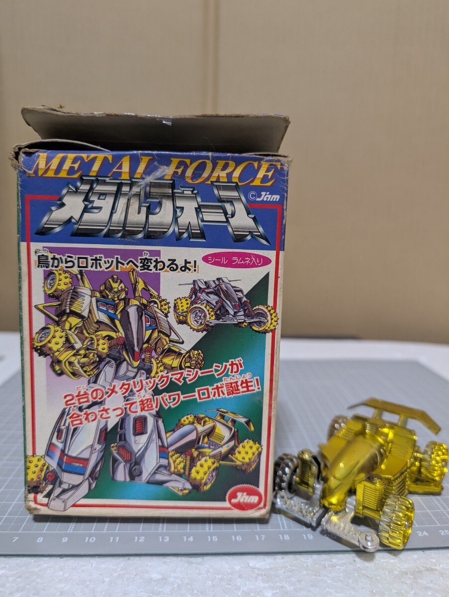 当時物 絶版食玩 チープトイ メタルフォース METALFORCE 鳥からロボットへ変わるよ! メタルパンサー 検TRANCEFORMER 変形ロボット