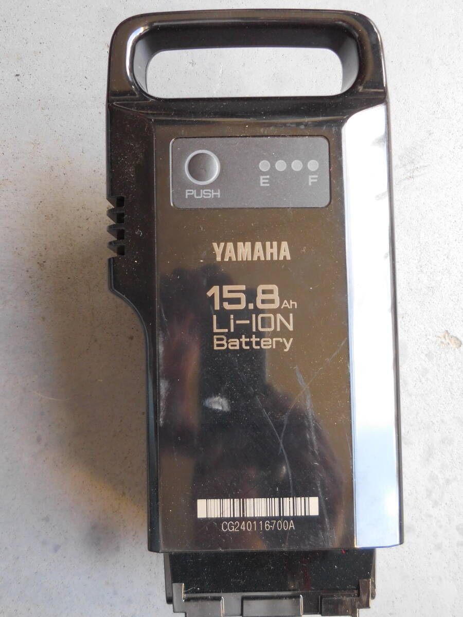 ヤマハ PAS バッテリー 　現行車　 15.8AH 　使用回数少ない