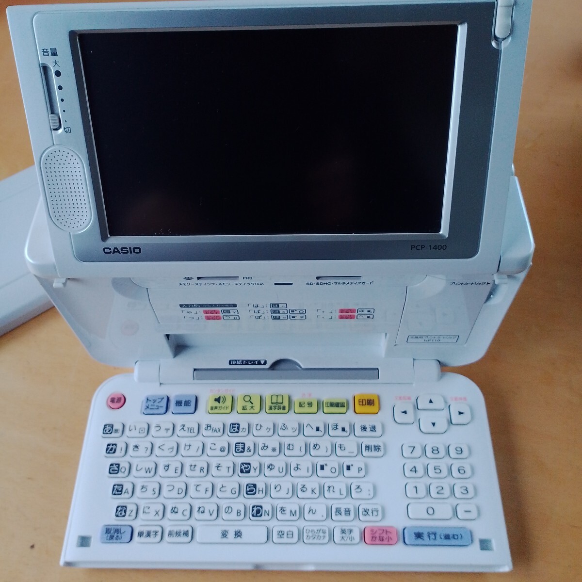 T◆ CASIO プリン写ル PCP-1400