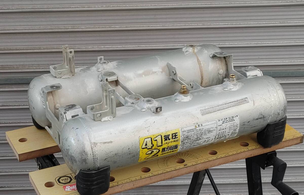 MAX エアーコンプレッサーAK-HL1210E用部品　タンク