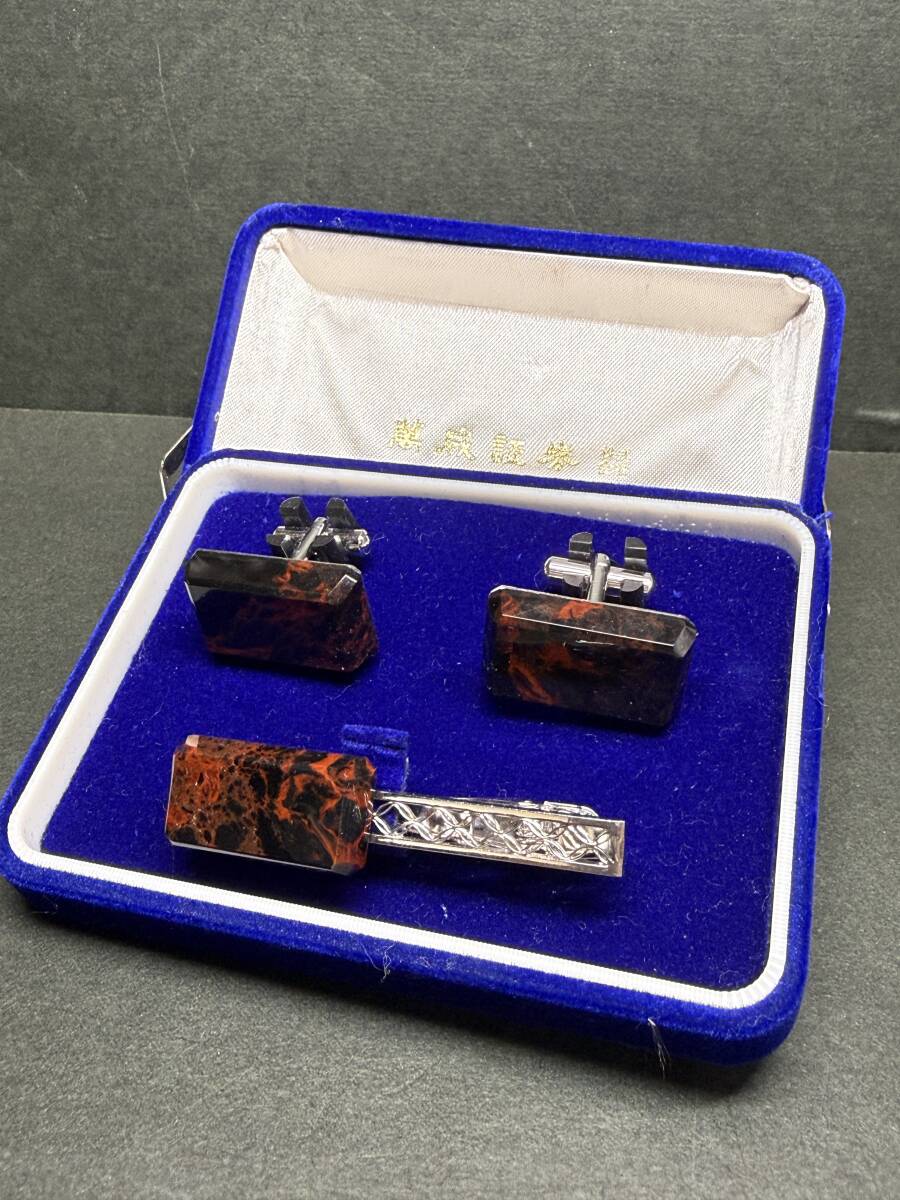 ★コレクター必見 ビンテージ 十勝石？ タイピン カフス メンズ アクセサリー ネクタイ スーツ コレクション 現状品 Se819