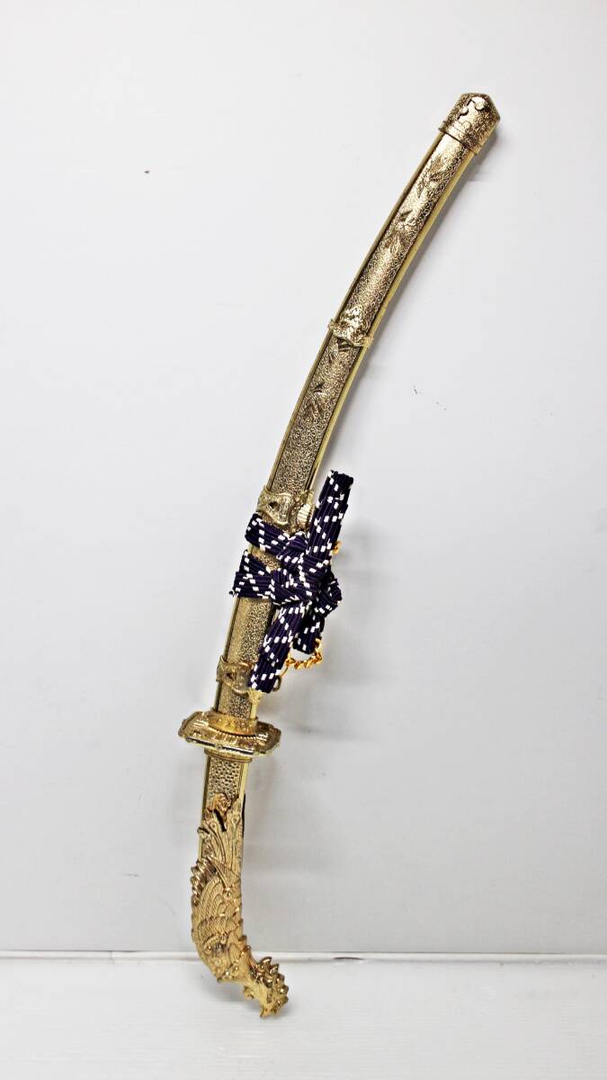 模造刀 鶏頭太刀　全長 約55cm　刀身 約35.5cm 約760g（鞘込み）儀式用 工芸品 鳥頭の太刀 細太刀 脇差 五月人形