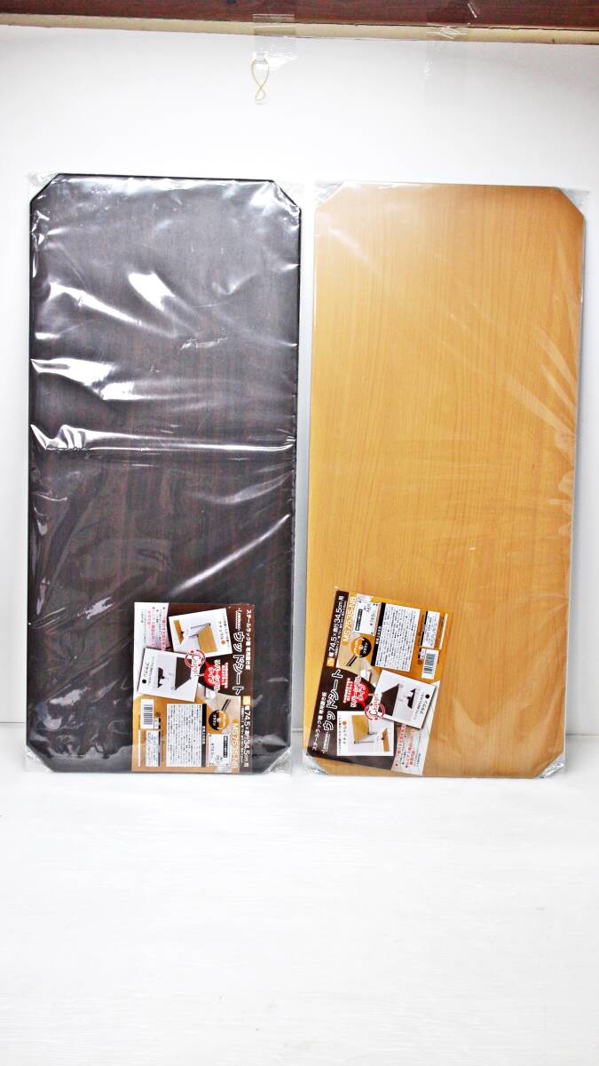 ★未使用品 ルミナス ウッドシート MS-7535-NB リバーシブル ×2枚セット! 幅74.5×奥行34.5cm用 スチールラック 棚板 メタルラック化粧板