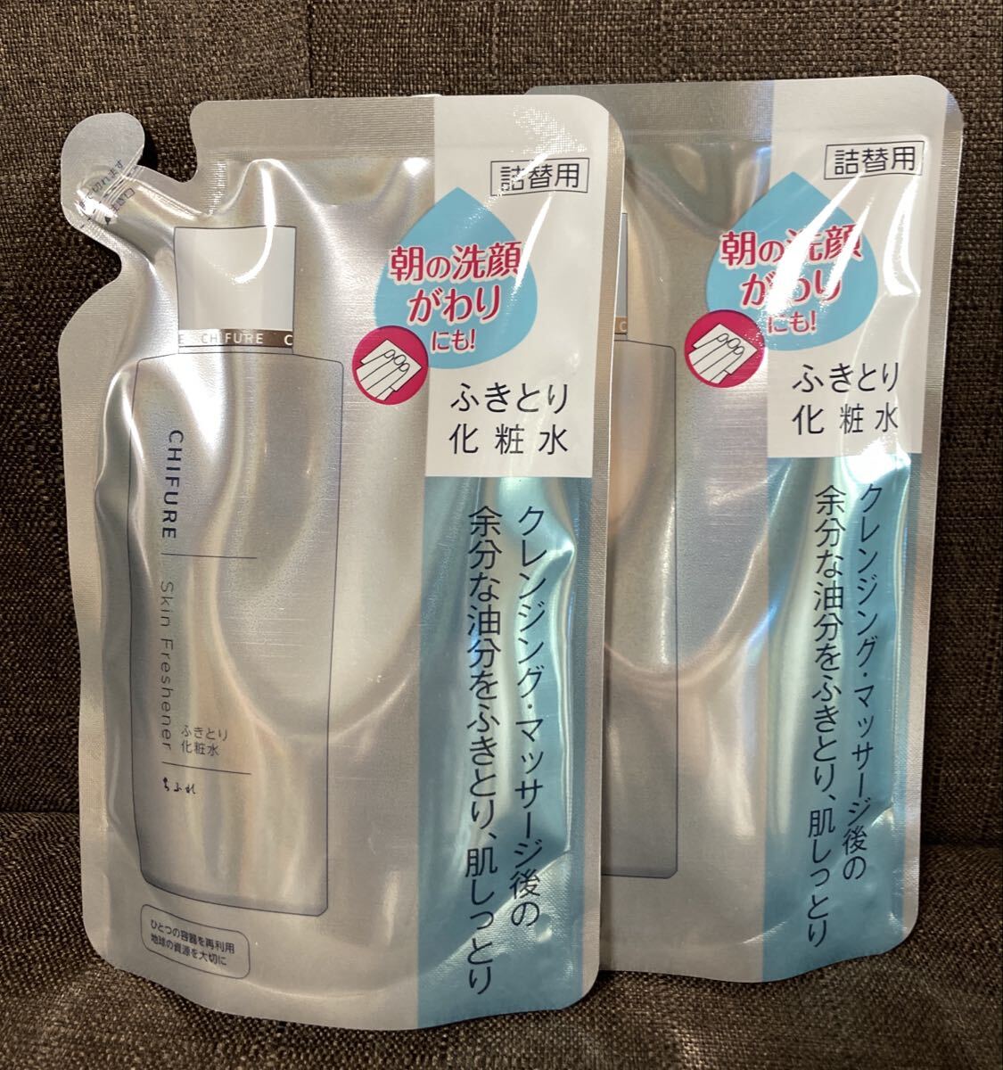 ちふれ ふきとり化粧水 N 詰替用 セット 無香料 無着色
