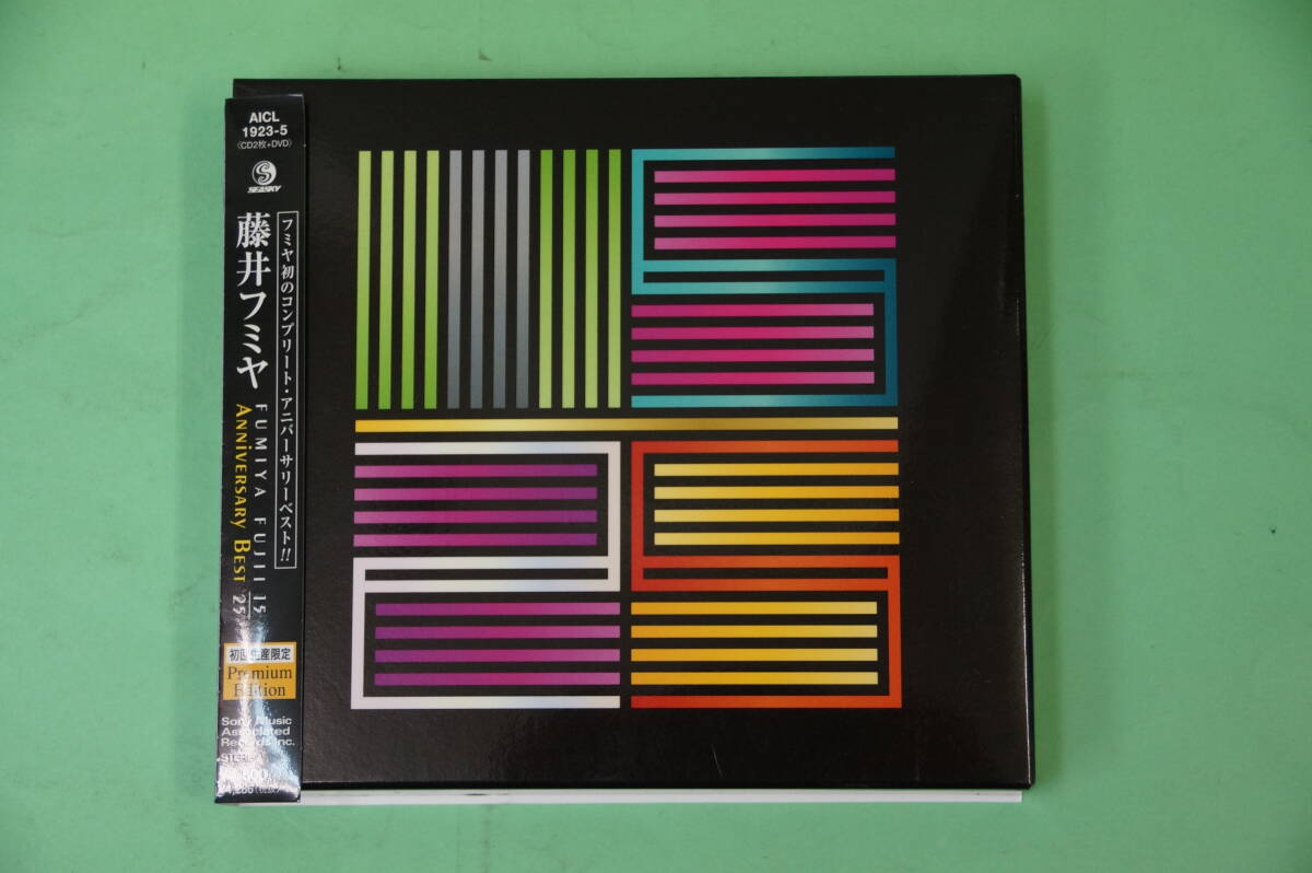 未使用・美盤・初回生産限定盤　藤井フミヤ　アニバーサリーベスト　CD2枚＋DVD１枚　TRUE LOVEから始まる１５年間の集大成