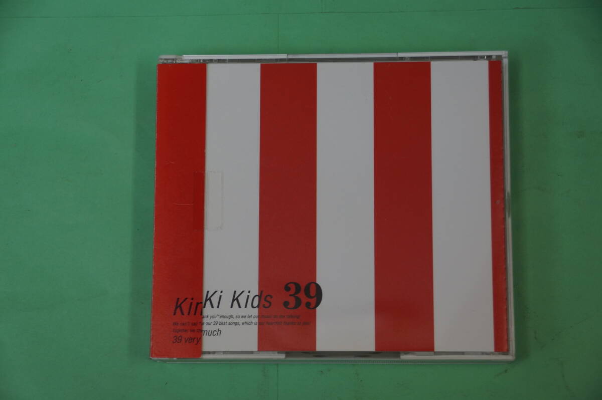 半額にしました。稀少・未使用プロモ盤・キンキキッズ　CD３枚組　Kinki Kids 39 　　JECN-０１３８/４０