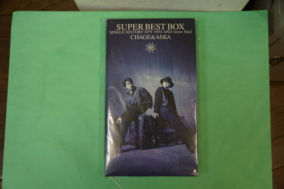 値下げしました。稀少・新品　完全限定盤　CHAGE&ASKA SUPER BEST BOX SINGLE HISTORY 1979-1994 AND Snow Mail CD４枚組