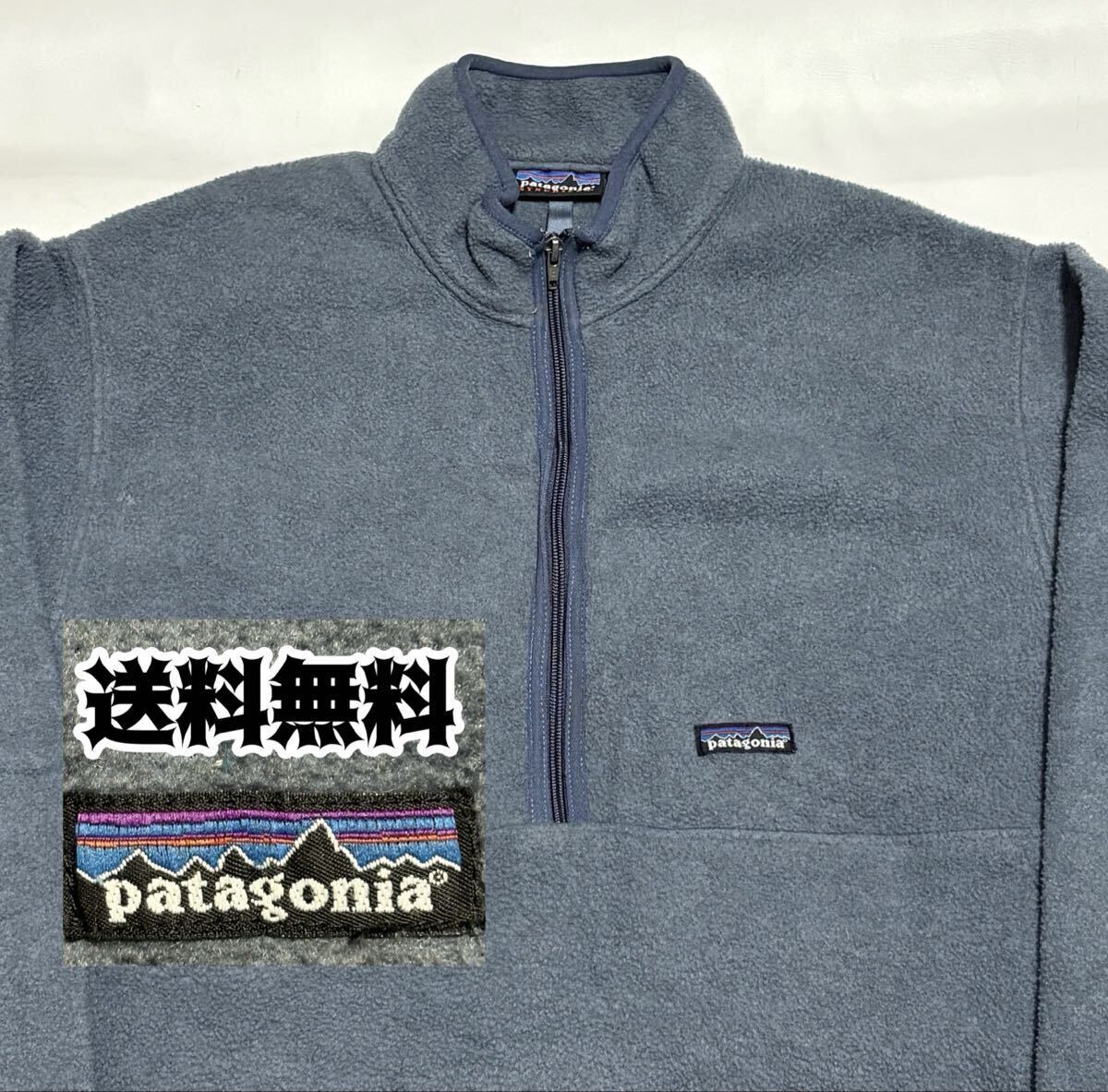 2000's Patagonia パタゴニア マースピアル シンチラ フリースジャケット Lサイズ ビンテージ古着 90's スナップT レトロカーディガン Y2K