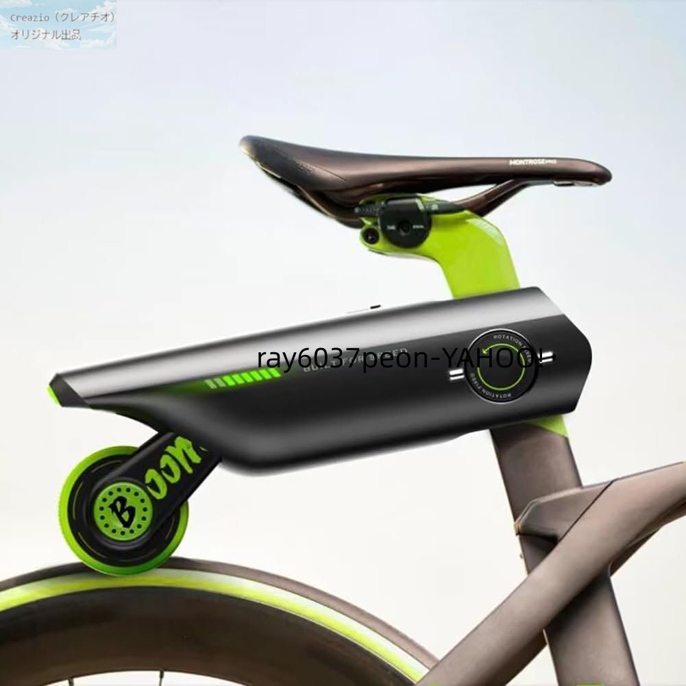 自転車用 電動ブースター 電動アシストキット 200W 18V 後付けタイプ 軽量