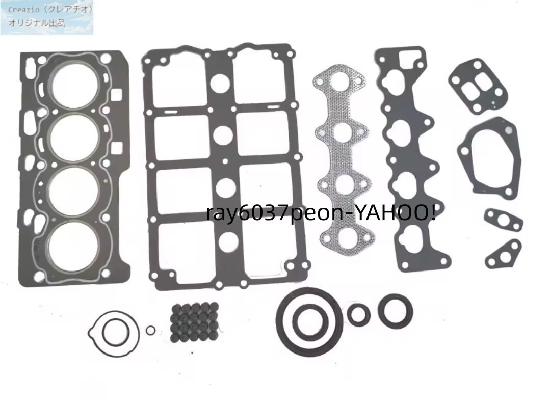 三菱 パジェロミニ 4A30T エンジン ガスケットキット MD974193 交換用 フルセット H56A/H58A 対応