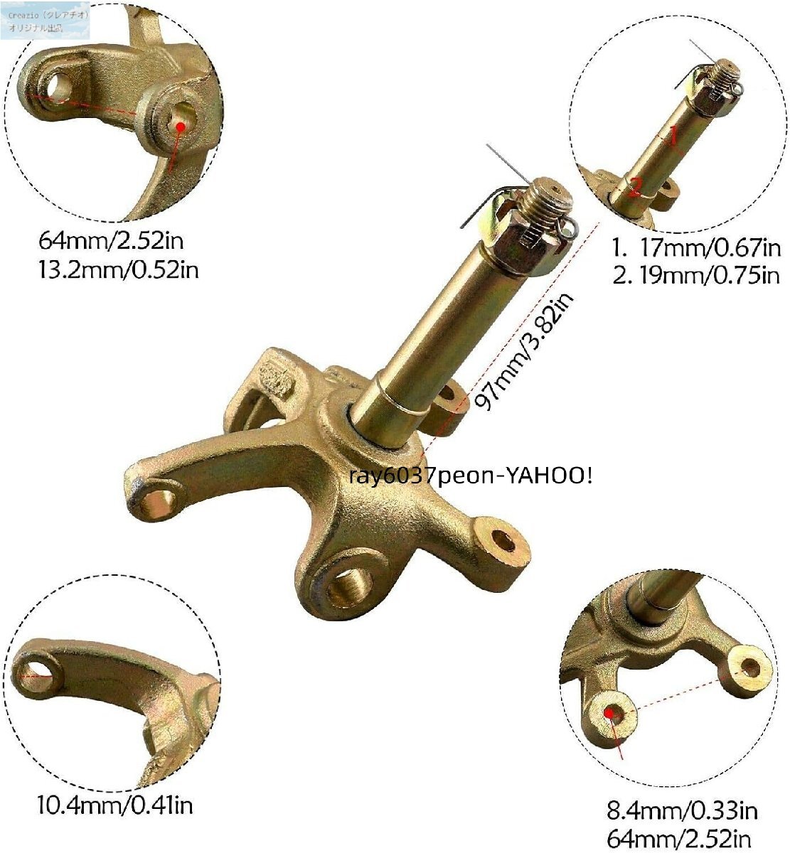 {$data['title']拍卖