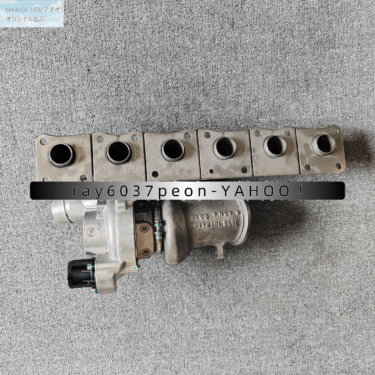 BMW N55エンジン用 ターボチャージャー 7583904 / 1853970004 X5 X6 335i 3.0L用 社外新品