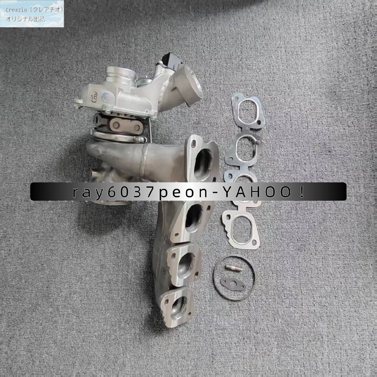 メルセデス・ベンツ M274 2.0L ターボチャージャー A2740903280 AL0072 新品