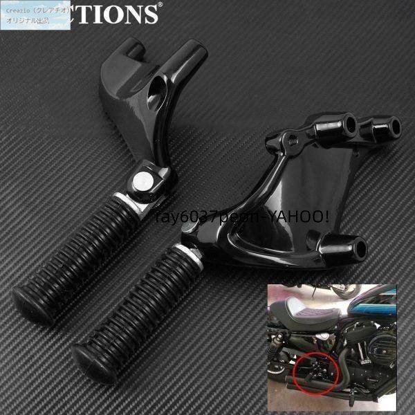 ハーレー スポーツスター用 フットペグ ステップ 黒 アルミ製 883 1200 XL48 XL72 2014-2019