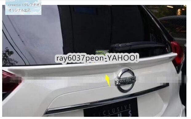 日産 エクストレイル T32系（NT32/HT32/HNT32）専用 リアドア ガーニッシュ 尾翼 スポイラー ホワイト 外装 カスタムパーツ