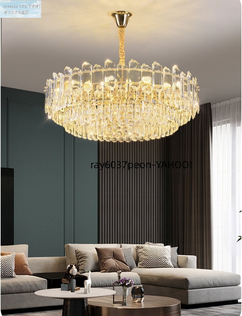 K9水晶 シャンデリア 60cm 高級モダン照明 E14×18灯 モダン 天井照明 通路 書斎 食堂 リビング用 LED対応