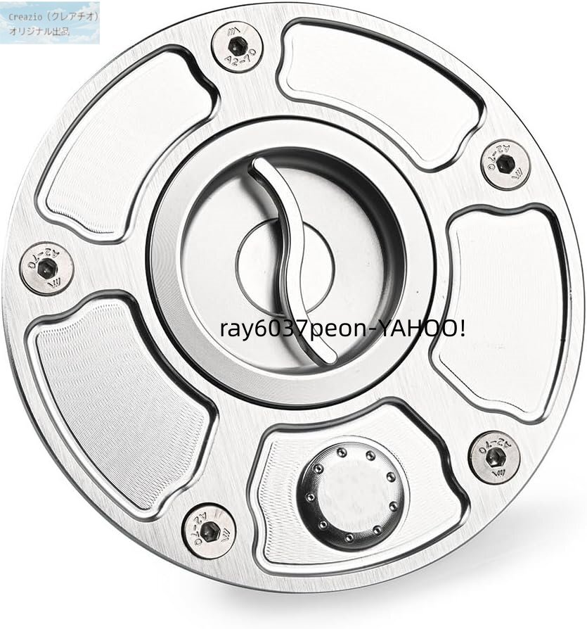 CNCアルミ削り出し フューエルタンクキャップ Z900RS/CAFE（2018-2024）Ninja H2/H2R 対応 クイックオープン式 ガソリンタンクキャップ