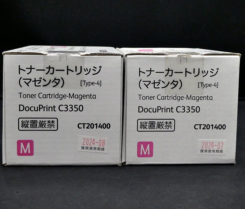 新品未開封品　ゼロックス 純正 トナーカートリッジ　CT201400 マゼンタ 2個セット　DocuPrint C3350 用　FUJI XEROX