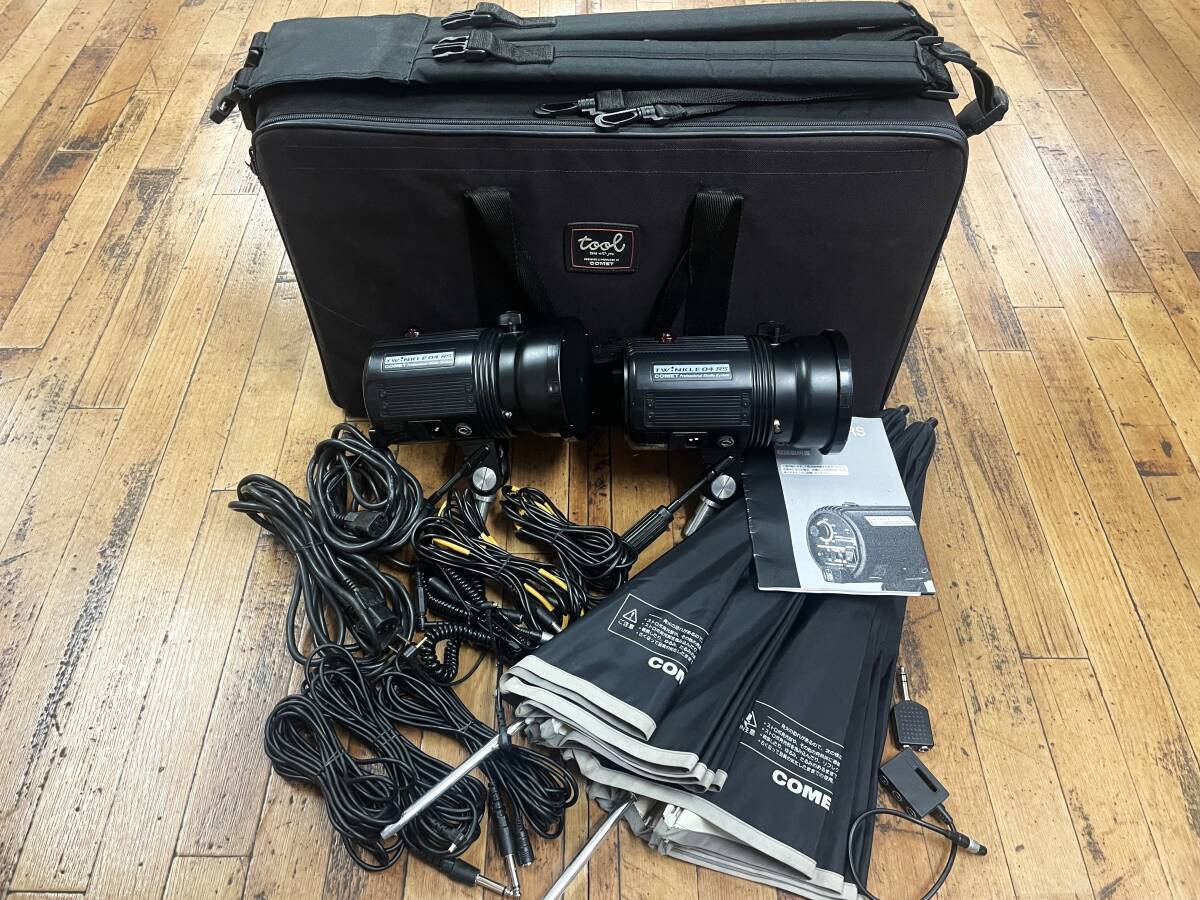 [ジャンク品] COMET (コメット) TWINKLE 04 RS Series モノブロック ストロボ アンブレラ2点 フラッシュ 照明 （60382）