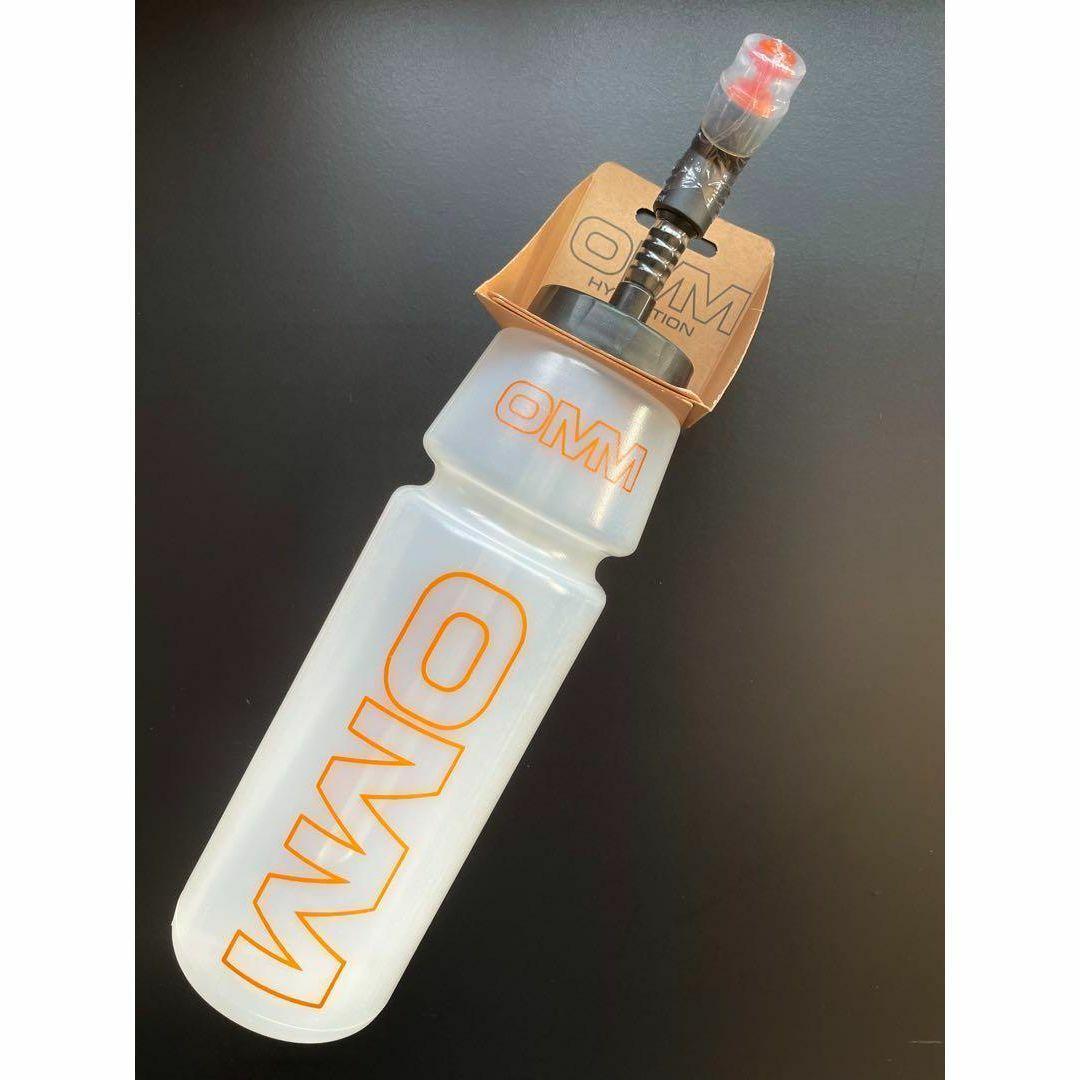 OMM Ultra Bottle 750ml with Straw 水筒　ウォータボトル　フラスク　登山　トレラン　ハイク　UL　軽量　ウルトラライト　山　道