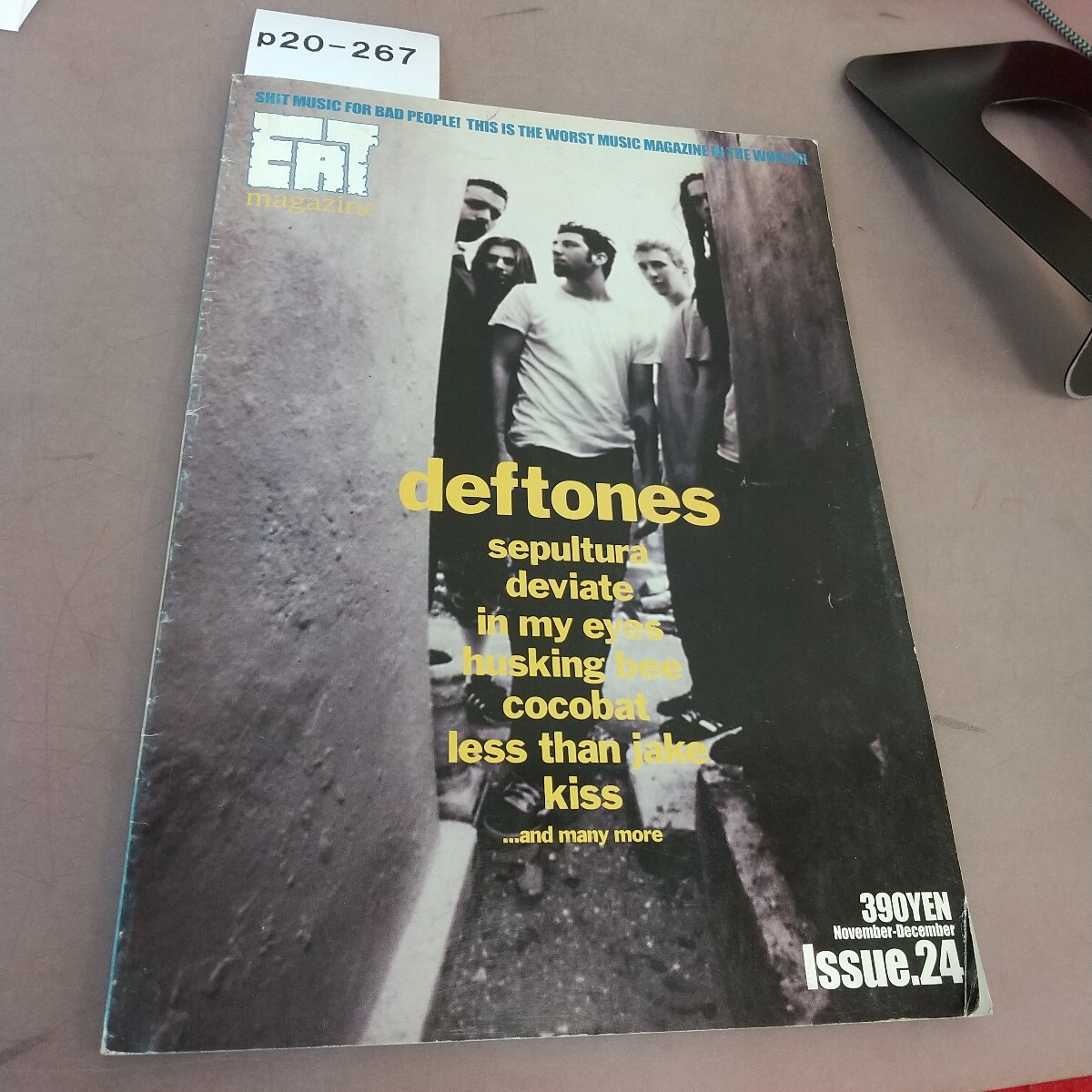 p20-267 EAT Magazine No.24 deftones平成10年10月末日発行 