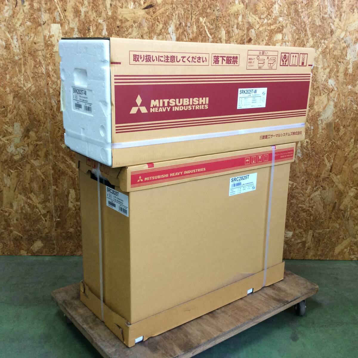 ◎【YH-4538】未開封 三菱重工 エアコン ビーバーエアコン スノーホワイト SRK2825T-W+SRC2825T 100V 10畳 2025年【佐川着払い・２梱包】