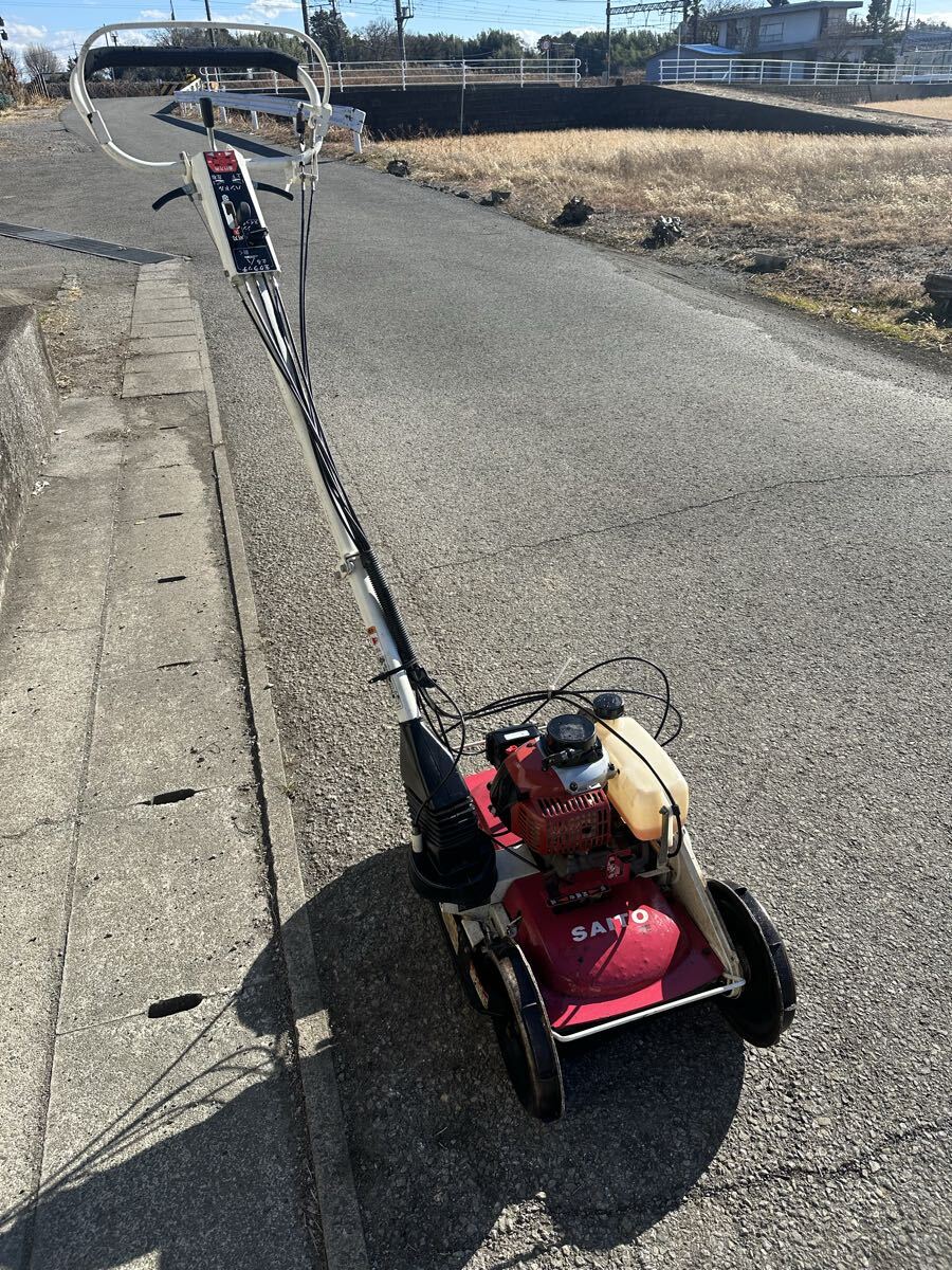 （動作確認済み) SAITO/クボタ SGC-S400 4WD★自走式草刈り機 スパイダーモア★ロータリー式草刈り機★草刈り機★エンジンOK！（発送可能）