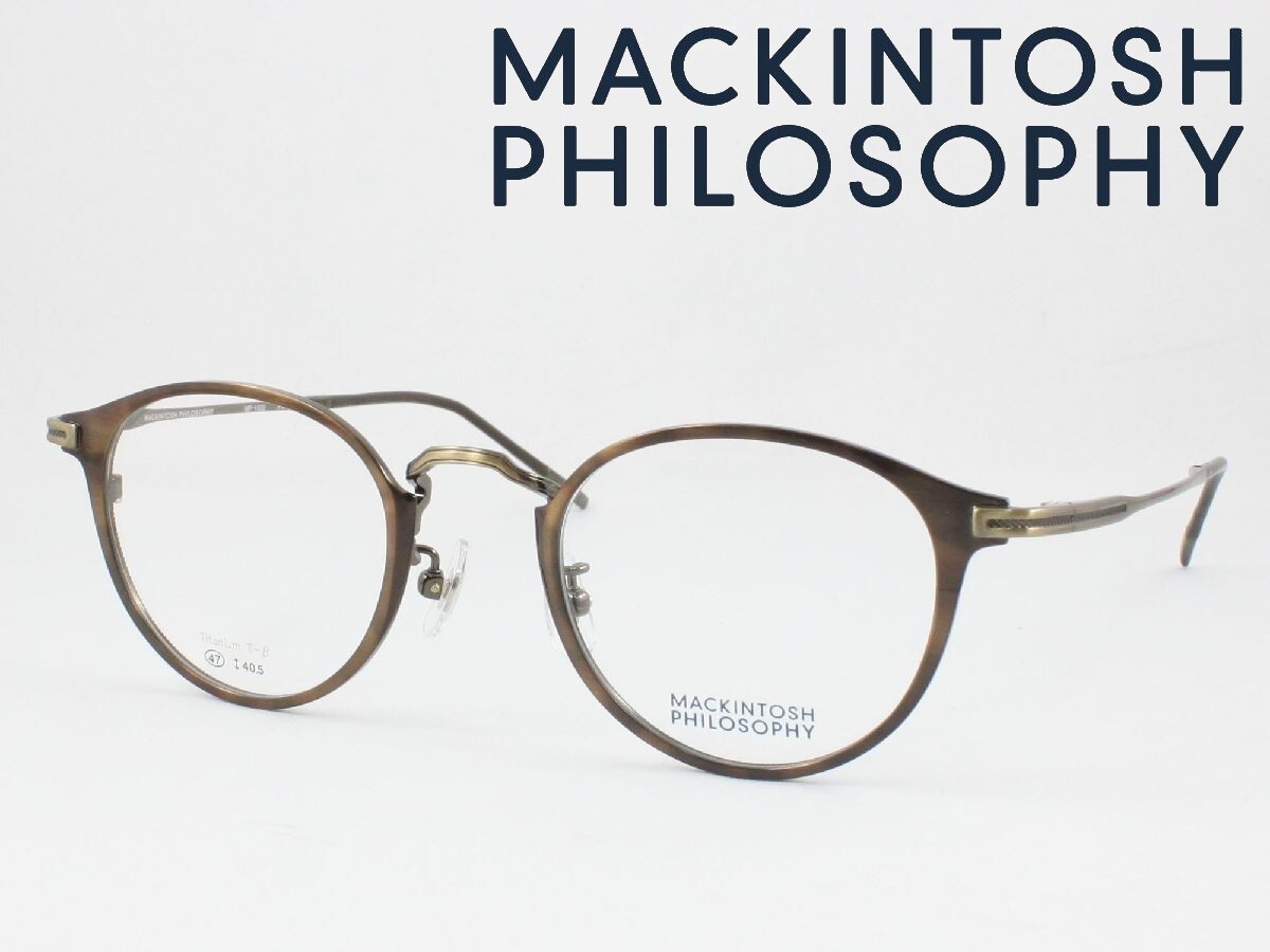 マッキントッシュフィロソフィー メガネフレーム MP-1022-3 度付き対応 近視 遠視 老眼鏡 遠近両用 ボストン 軽量 チタン クラシカル