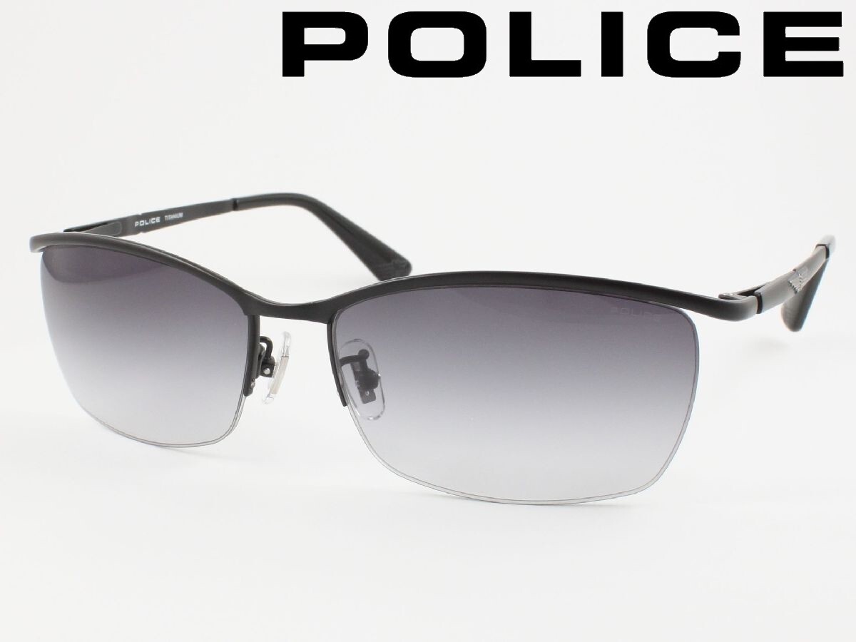 POLICE ポリス SPLQ05J-531N サングラス 軽量 軽い チタン製 ナイロール ハーフリム ブロー ブロウ カールトン ジャパンフィットモデル