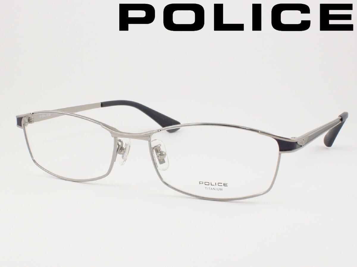 POLICE ポリス VPLL53J-0S11 メガネフレーム 度付き対応 近視 遠視 老眼鏡 遠近両用 フルリム スクエア 横長 細身 細い 狭い チタン 軽量