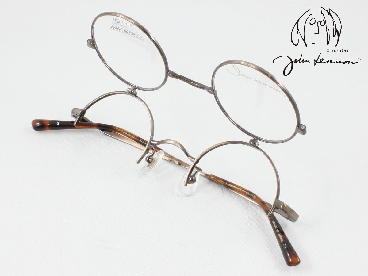 John Lennon ジョンレノン JL-1133-2 日本製 跳ね上げ式メガネフレーム 度付き対応 近視 遠視 老眼鏡 遠近両用 ラウンド 丸メガネ