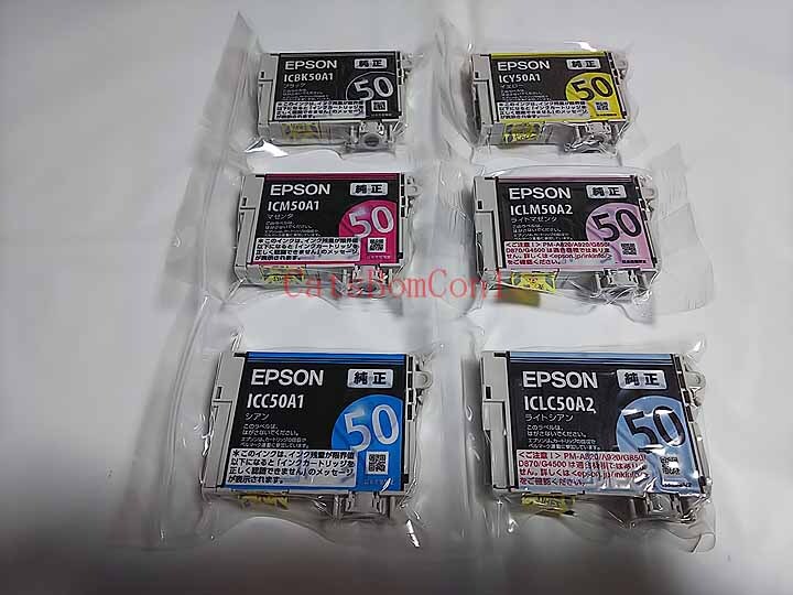 ○純正 インク EPSON IC6CL50A2 6色 外箱無し [未開封] 風船 エプソンインクカートリッジ