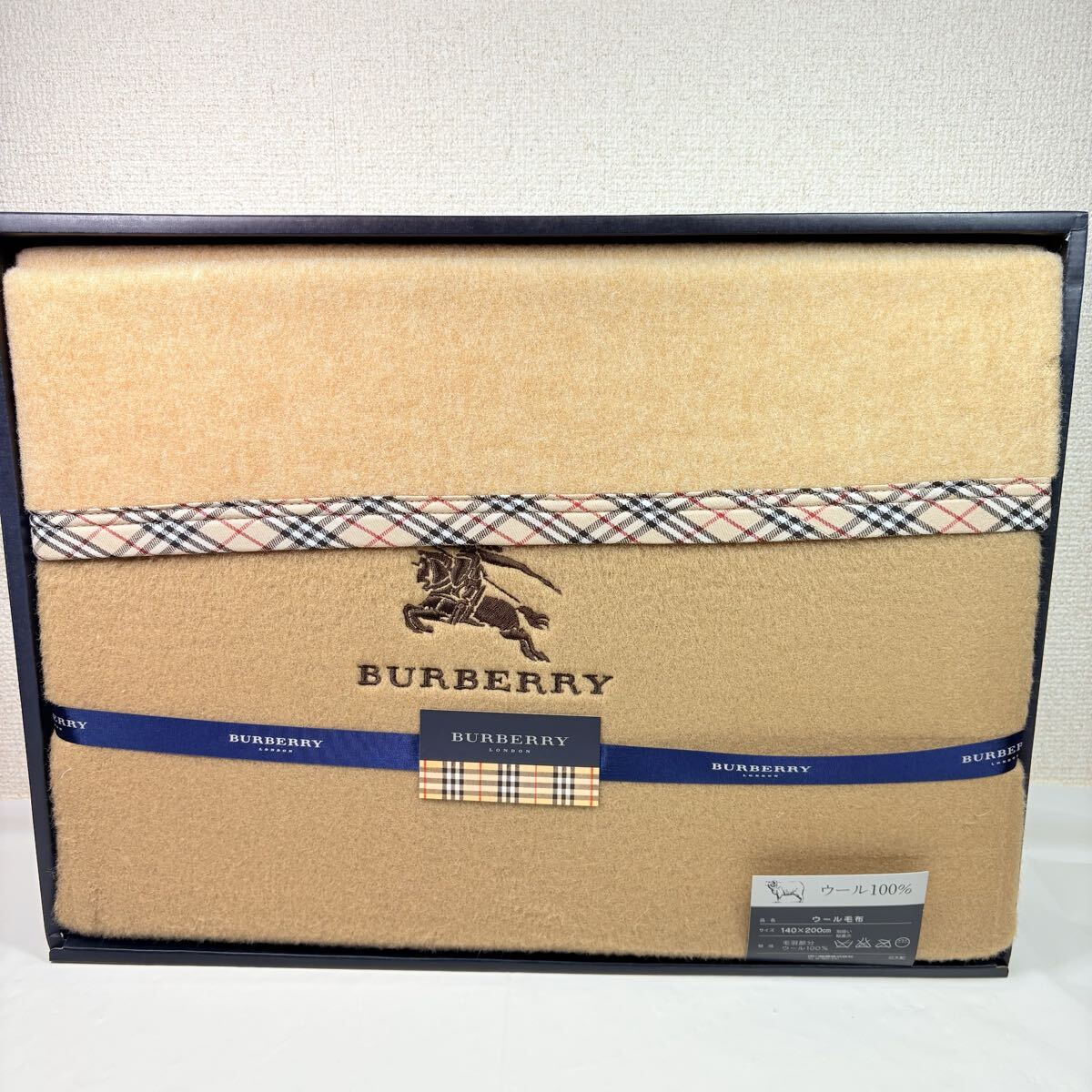 未使用品　BURBERRY バーバリー　ウール毛布　140×200cm 配色ベージュ　 西川産業 日本製　保管品