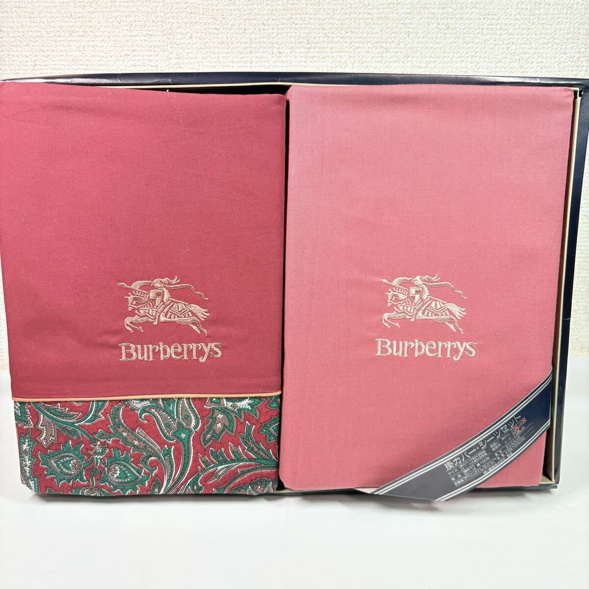 Burberrys BURBERRY 掛け布団カバー・シーツセット　ダニエルUS 西川産業　希少　レア　ギフト